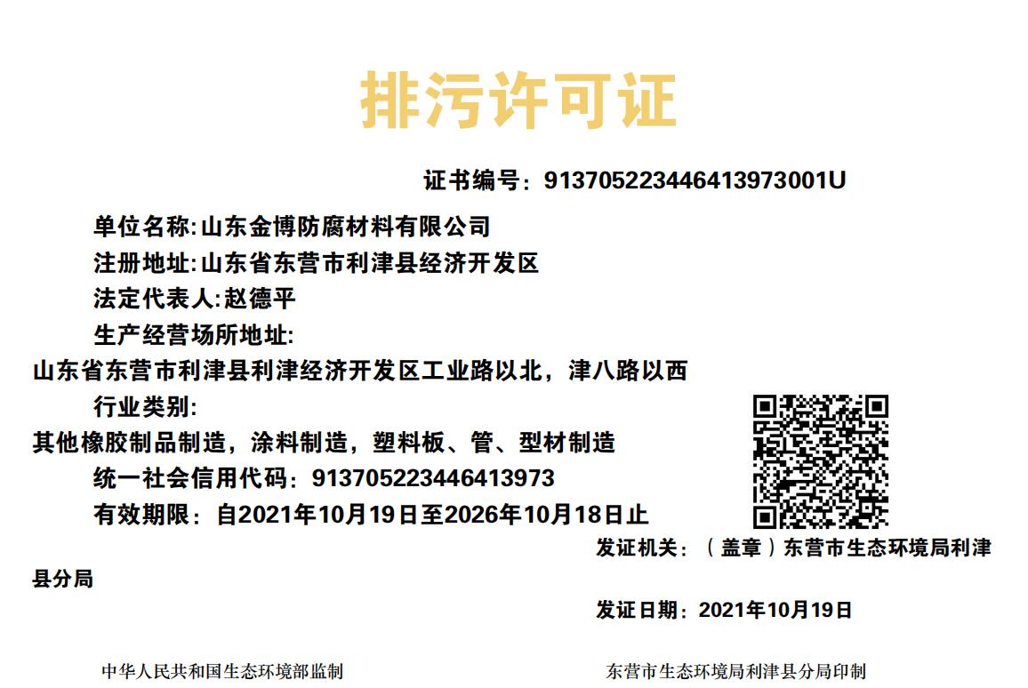 1641866804213666.jpg